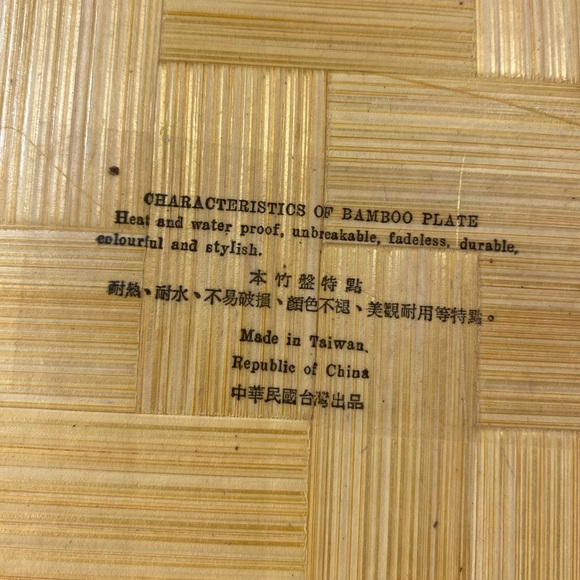 2 Characteristics of Bamboo Plates (JO) - Picture 9 of 10